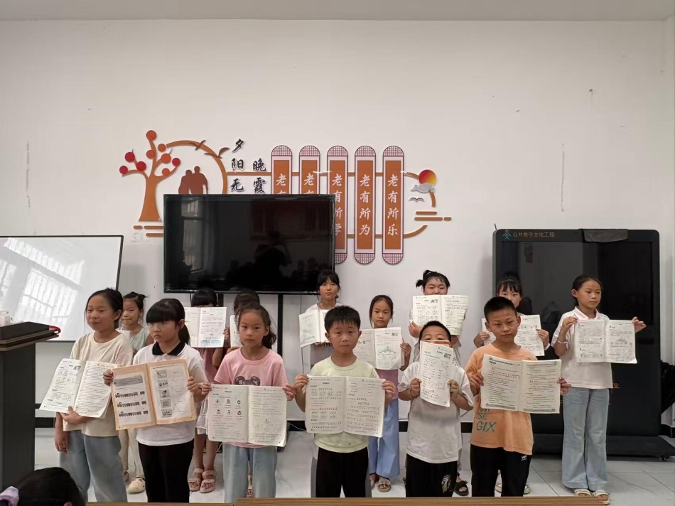 WPS图片图二.jpeg